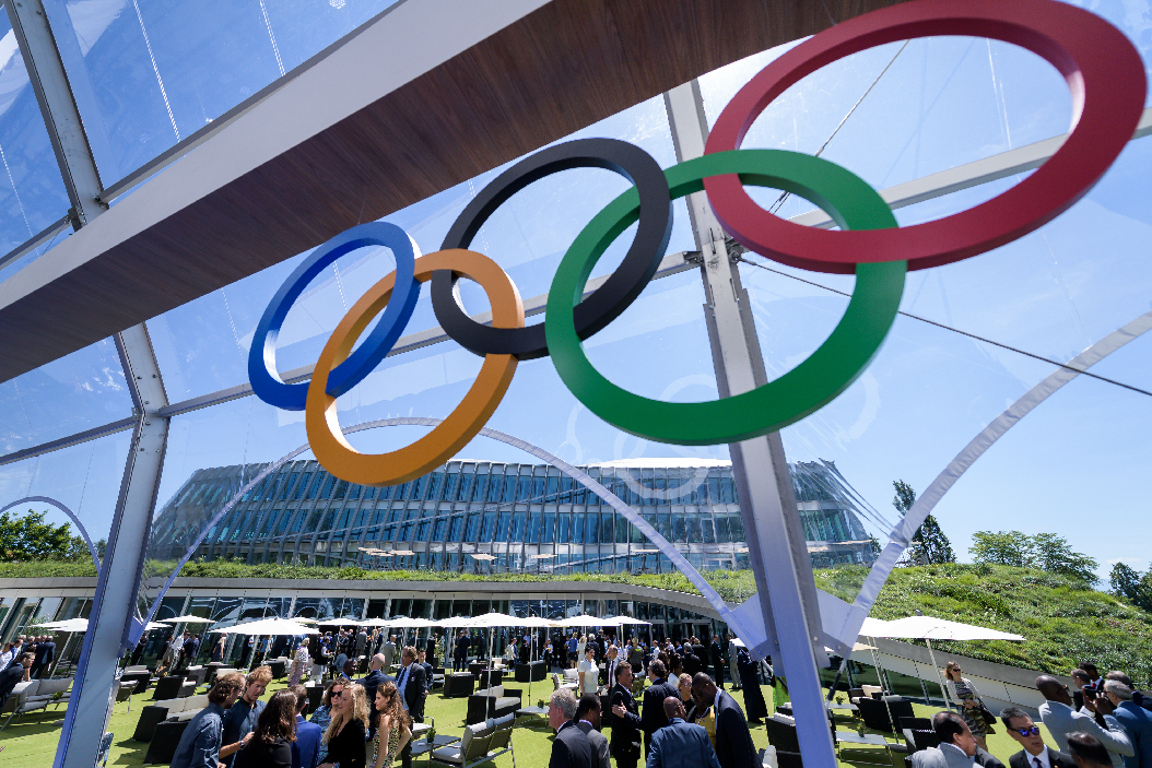 The Olympic House, the headquarters of the International Olympic Committee, Lausanne, Switzerland. /Xinhua