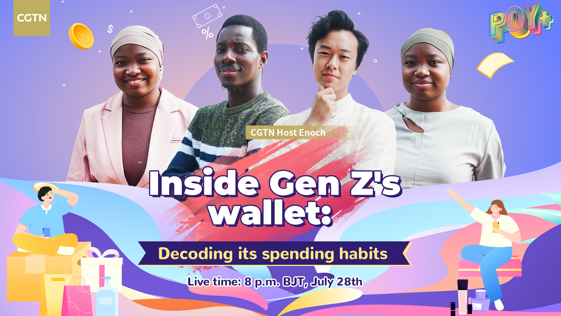 Watch: Inside Gen Z's wallet: Decoding its spending habits