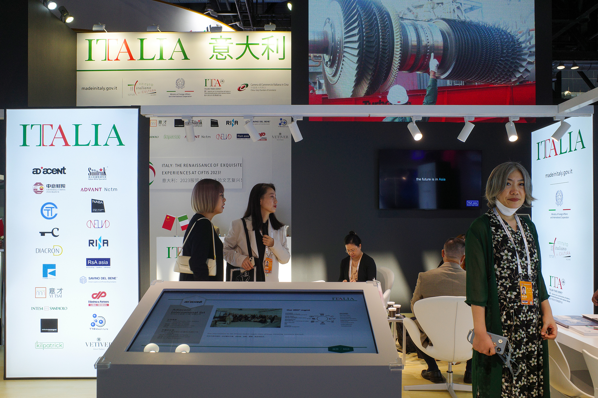 People visit the Italian National Pavilion during the 2023 CIFTIS in Beijing, China, September 3, 2023. /CFP