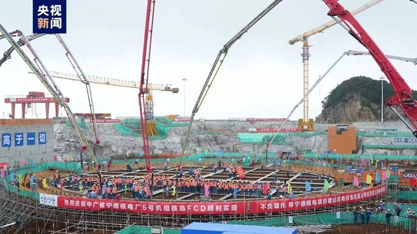 Ningde Nuclear Power Plant in east China's Fujian Province. /CMG