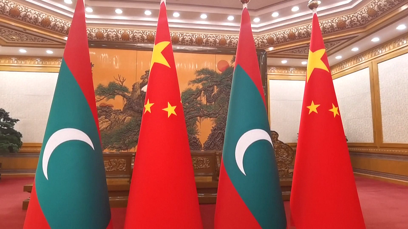 The national flags of China and the Maldives are seen in the Great Hall of the People in Beijing, China, January 10, 2024. /CFP 