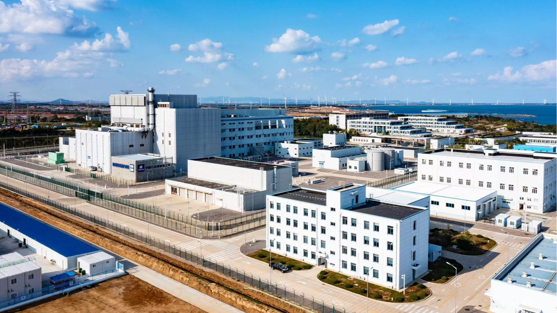A view of the world's first fourth-generation nuclear power plant, the Shidaowan high temperature gas-cooled reactor (HTGR) nuclear power plant, in Rongcheng County, Weihai City, east China's Shandong Province. /CMG