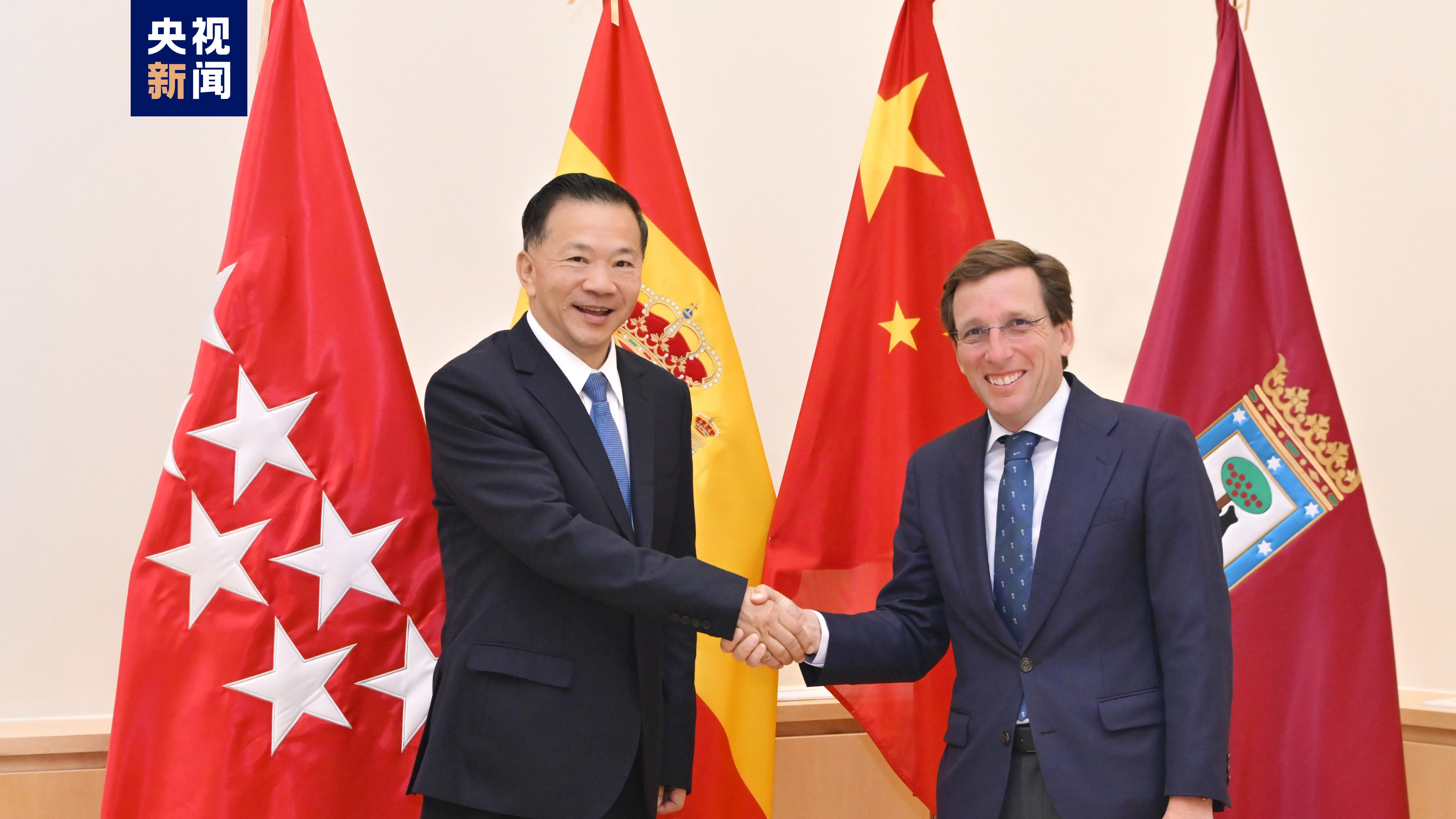 Shen Haixiong (L), president of China Media Group (CMG), meets with Mayor of Madrid José Luis Martínez-Almeida Navasqüés at Madrid City Hall, Madrid, Spain, July 29, 2024. /CMG