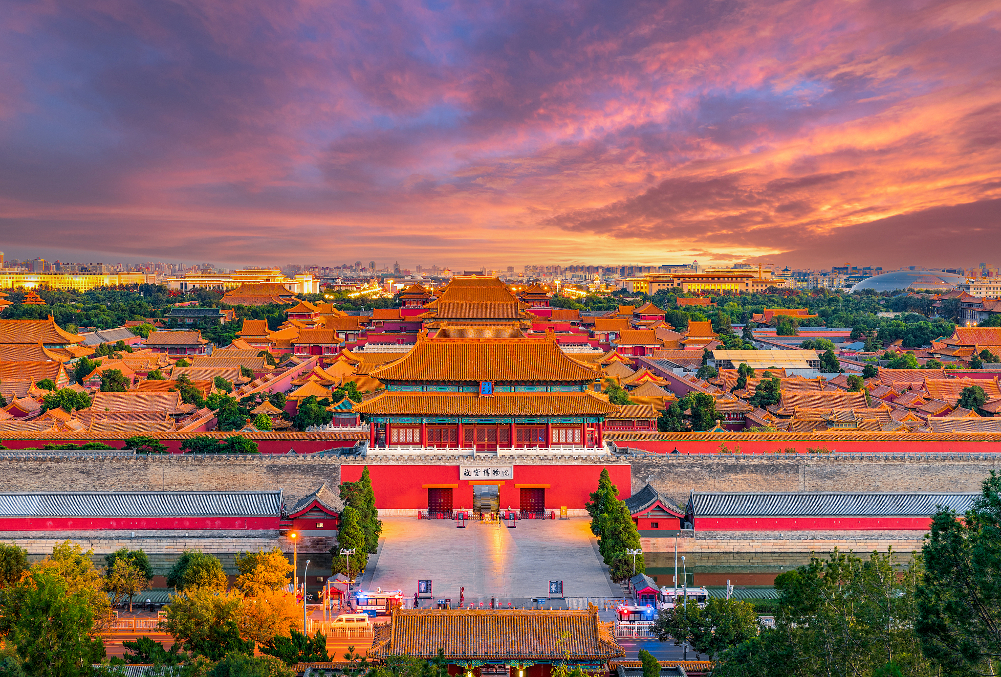 The Palace Museum, also known as the Forbidden City, is part of the Beijing Central Axis, which was recently added to UNESCO's World Heritage List. /CFP