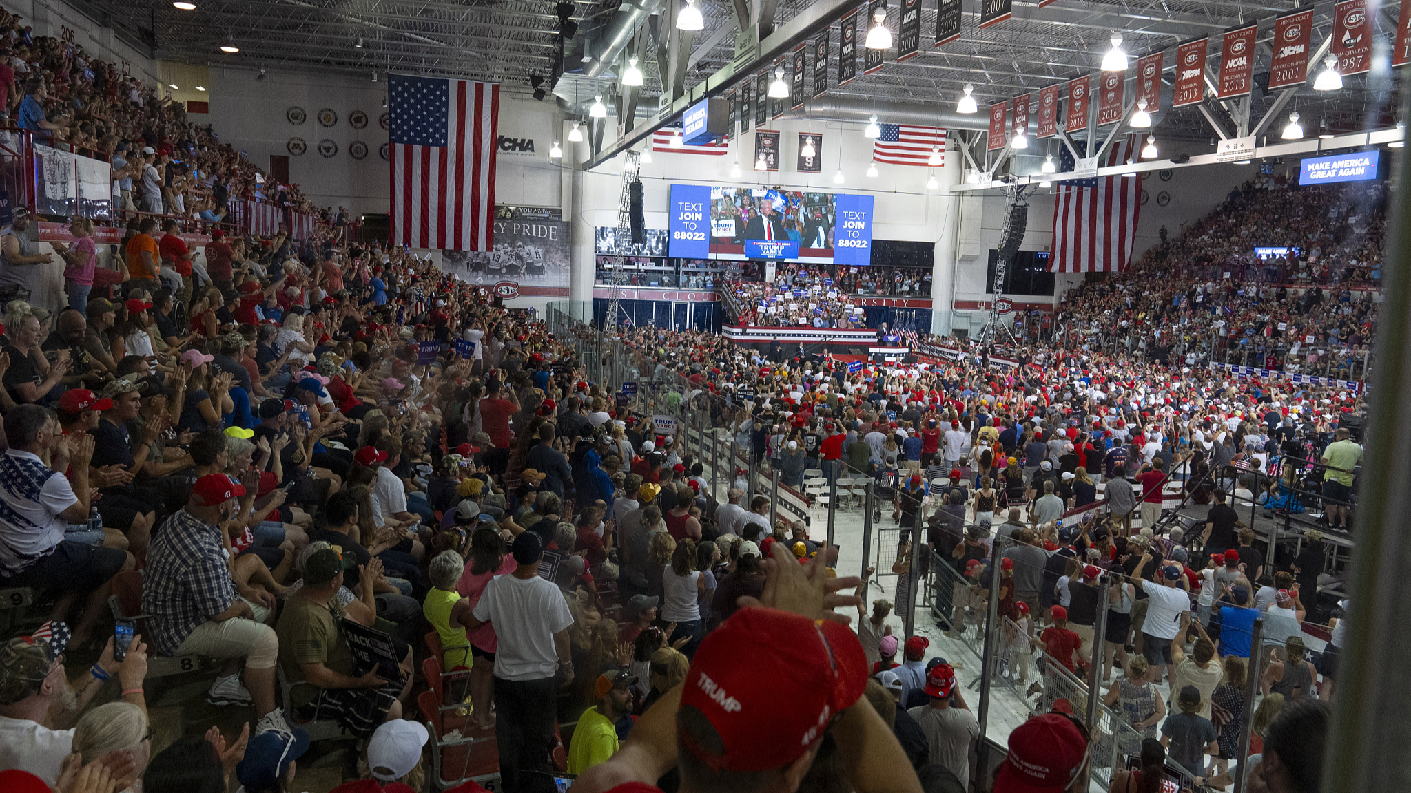 Republican presidential candidate, former President Donald Trump speaks at a campaign rally in St. Cloud, Minnesota, U.S., July 27, 2024. /CFP