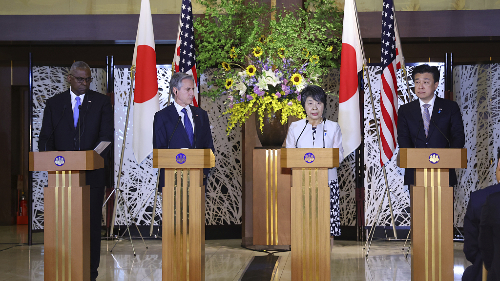 (L-R) Lloyd James Austin, secretary of defense of the United States, Antony Blinken, secretary of state of the United States, Yoko Kamikawa, Japanese foreign minister, and Minoru Kihara, Japanese defense minister, attend a joint press conference after Japan-U.S. Security Consultative Committee meeting at Iikura Guest House, Tokyo, Japan, July 28, 2024. /CFP