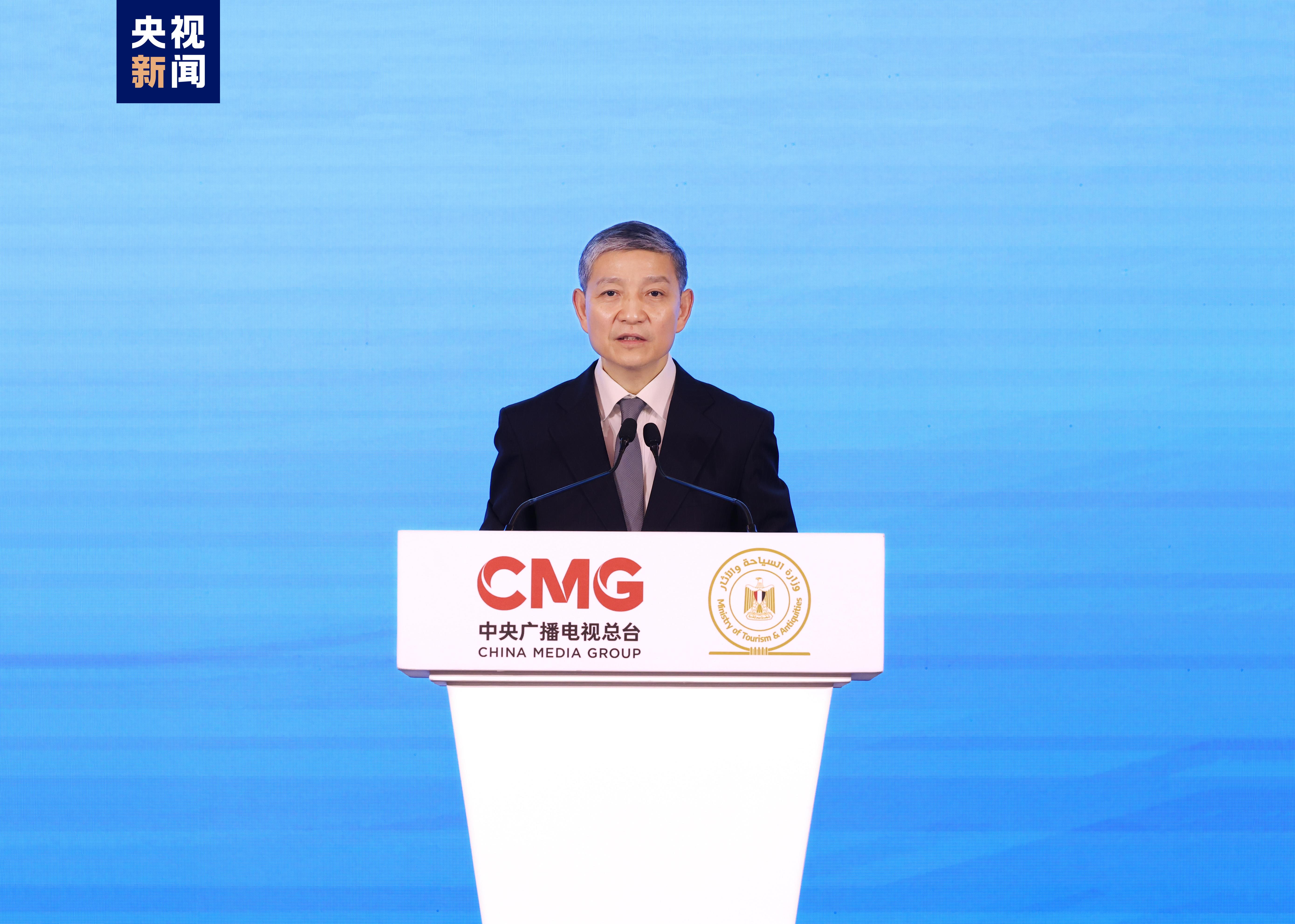 Chinese Ambassador to Egypt Liao Liqiang speaks at the dialogue themed 