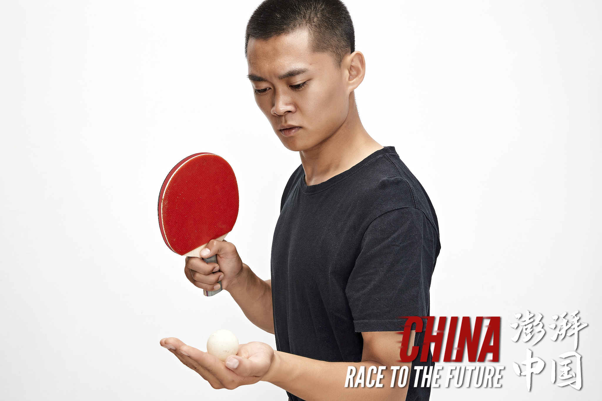 Race to the Future: Don't Underestimate a Pair of Table Tennis Rackets  