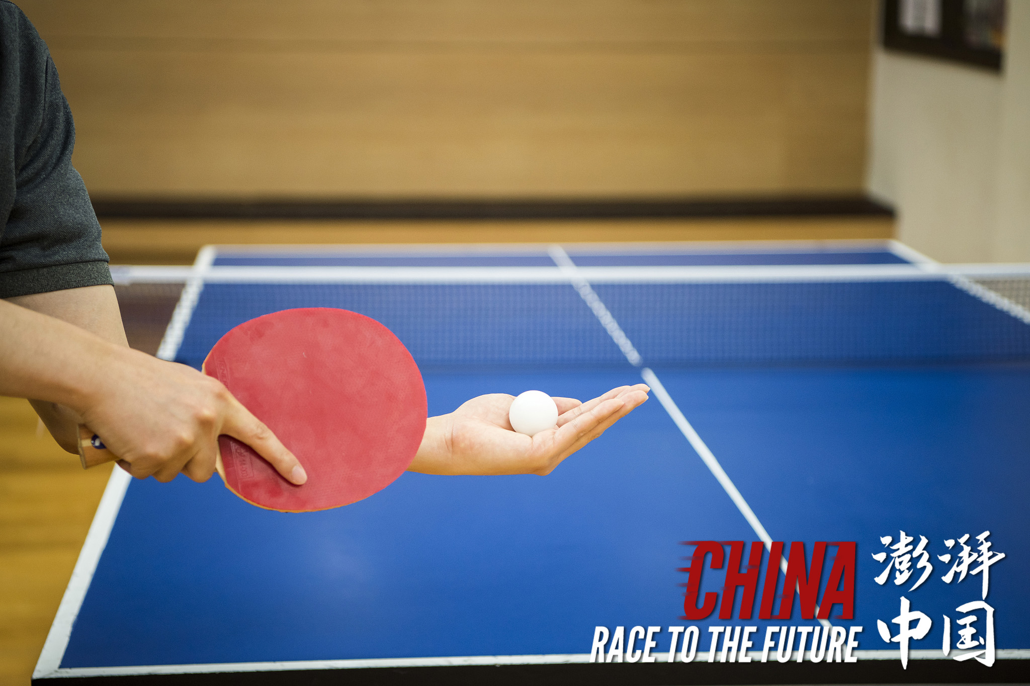 Race to the Future: Don't Underestimate a Pair of Table Tennis Rackets  