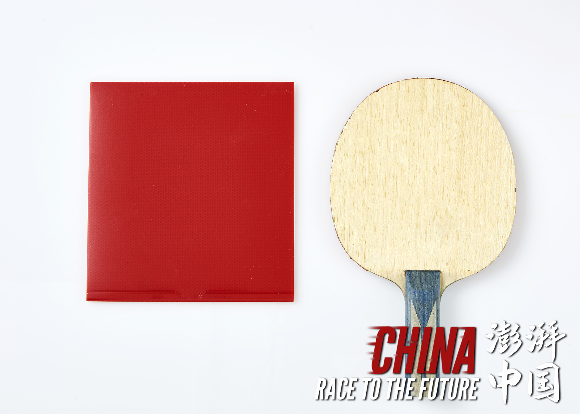 Race to the Future: Don't Underestimate a Pair of Table Tennis Rackets  