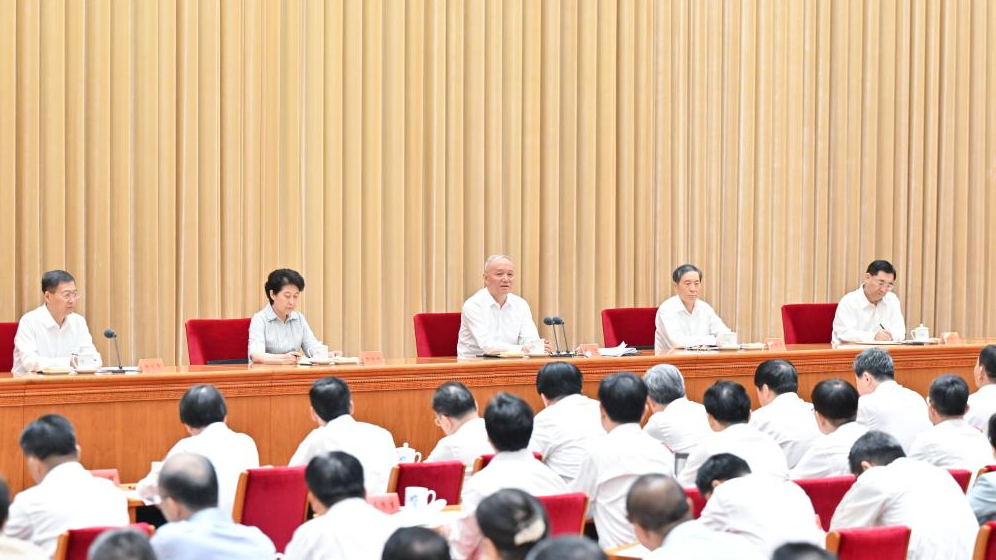 A conference is held to study and implement the guiding principles from the third plenum of the 20th Communist Party of China (CPC) Central Committee and advance Party building in central Party and state departments in Beijing, capital of China, July 31, 2024. Cai Qi, a member of the Standing Committee of the Political Bureau of the CPC Central Committee and secretary of the Working Committee for Central and State Institutions, attended the meeting, conveyed Xi Jinping's important instruction, and delivered a speech. /Xinhua