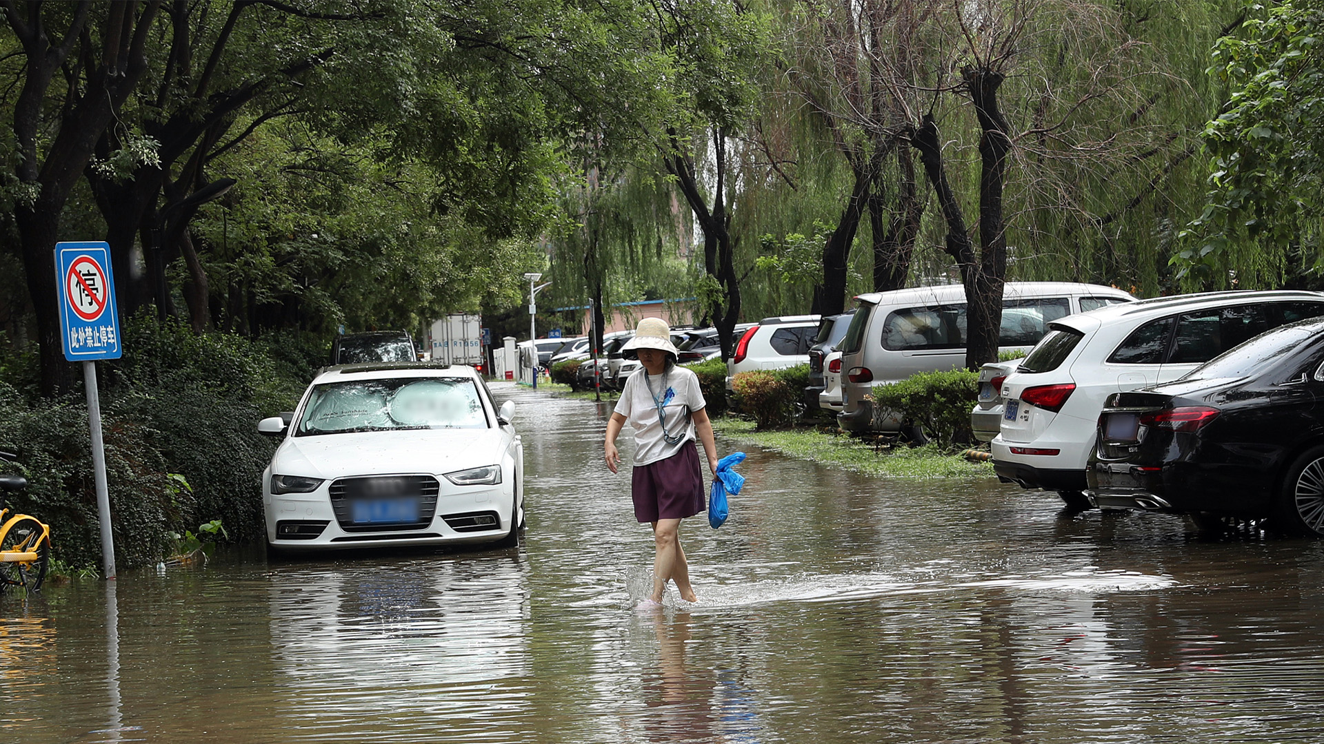 Flooded street after rain in Beijing, July 31, 2024. /CFP