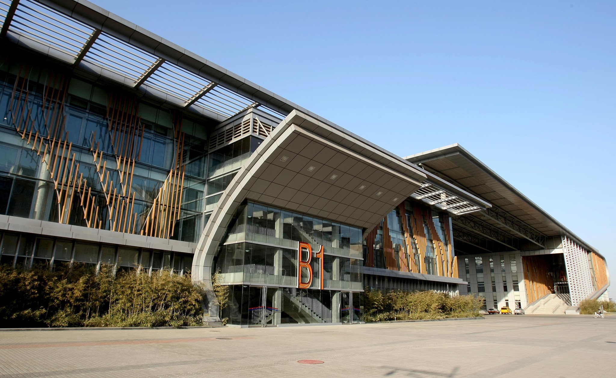 A file photo shows the shooting hall for the 2008 Beijing Olympics. /CFP