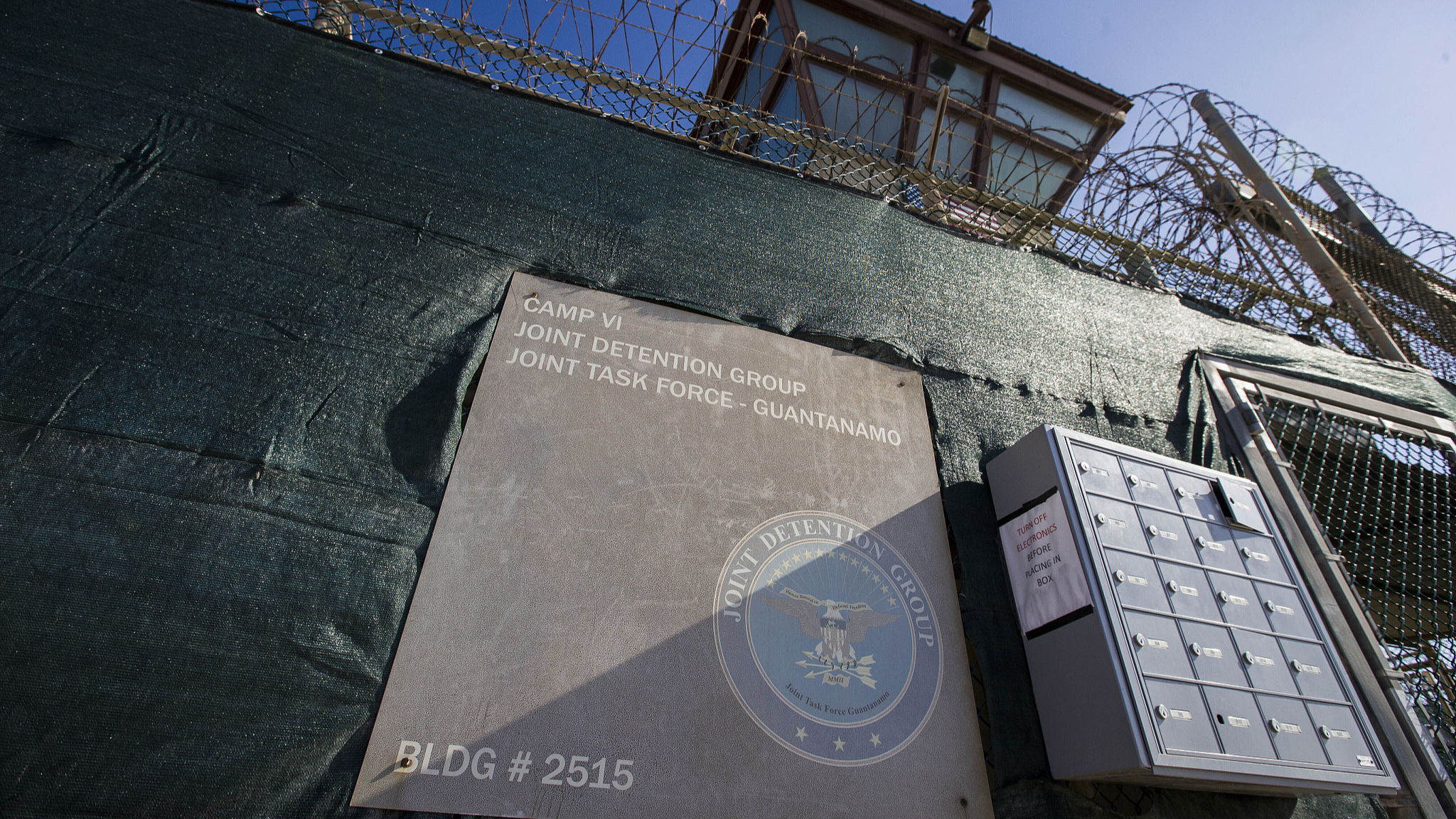 A view of the control tower of Camp VI detention facility in Guantanamo Bay Naval Base, Cuba, April 17, 2019. /CFP