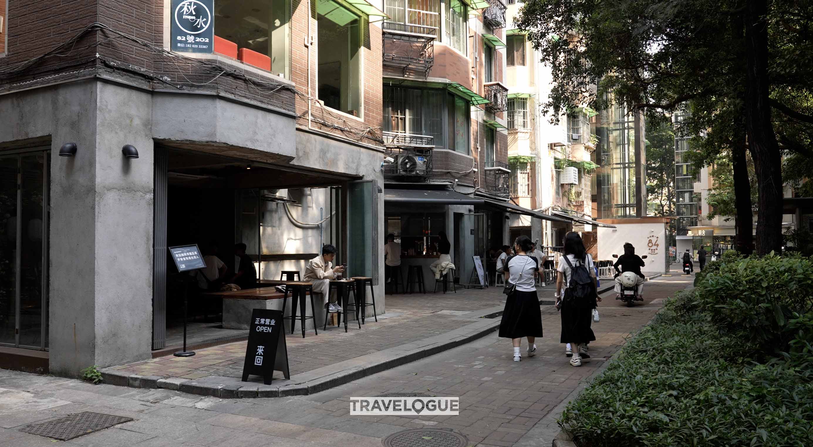 A view of the Liuyun residential community in Guangzhou, Guangdong Province /CGTN