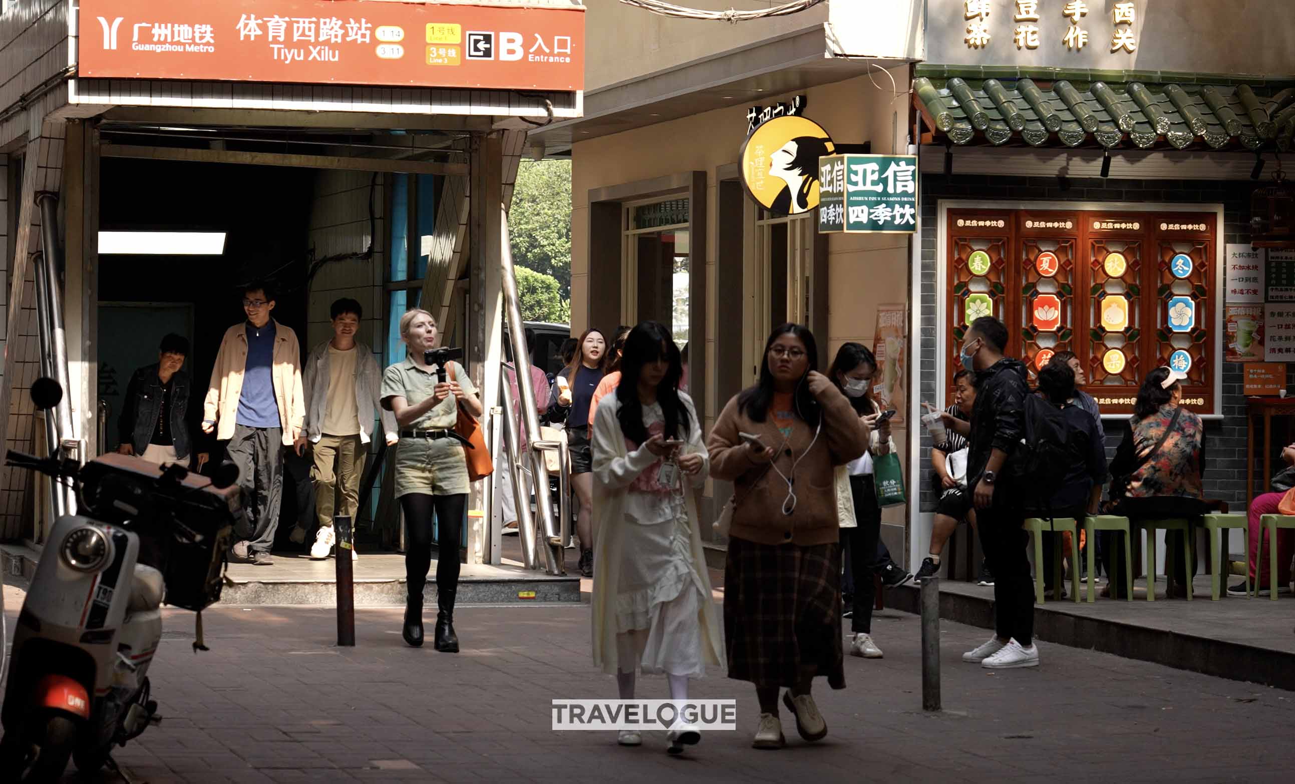 A view of the Liuyun residential community in Guangzhou, Guangdong Province /CGTN