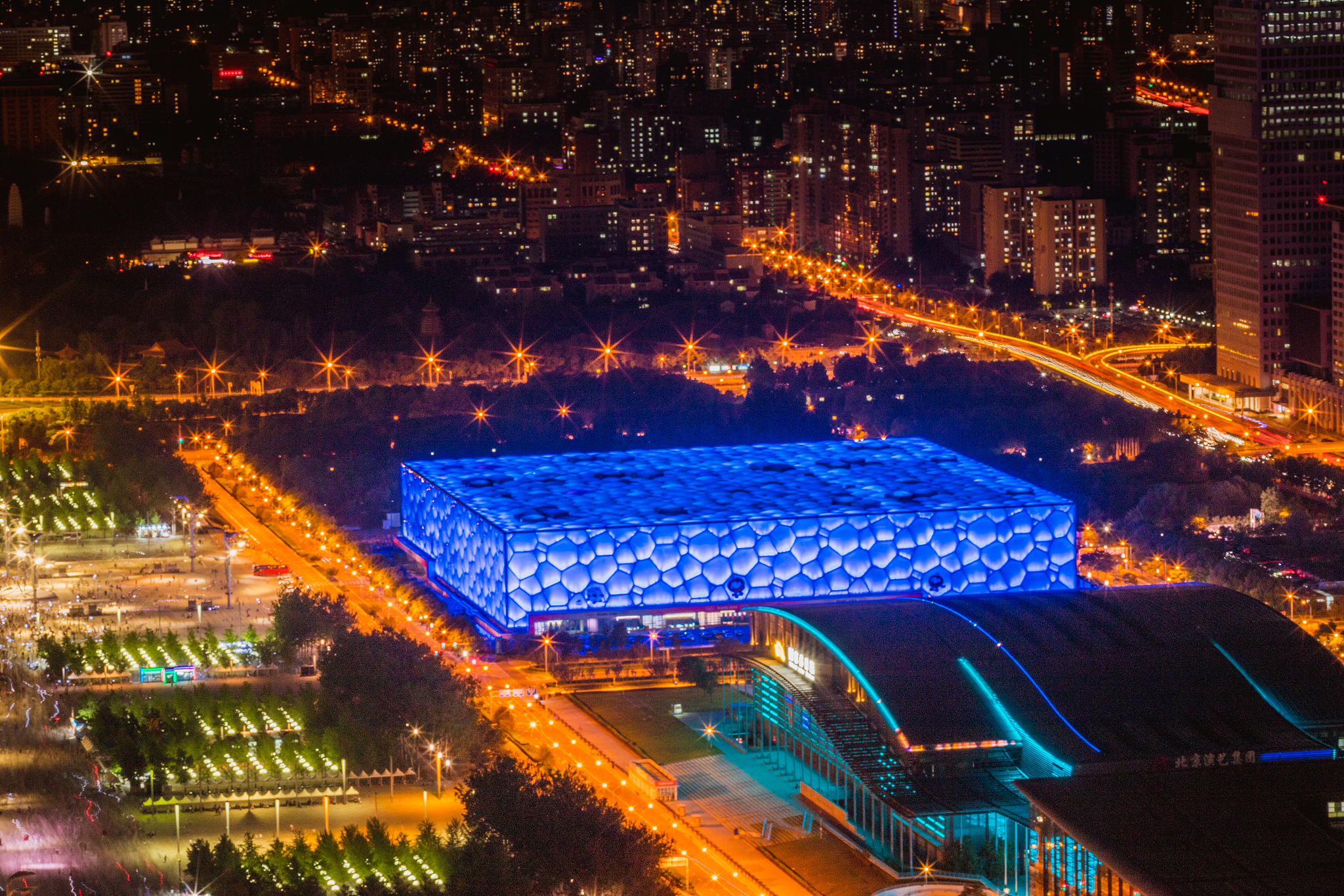 An aerial view of the National Aquatics Centre, or 