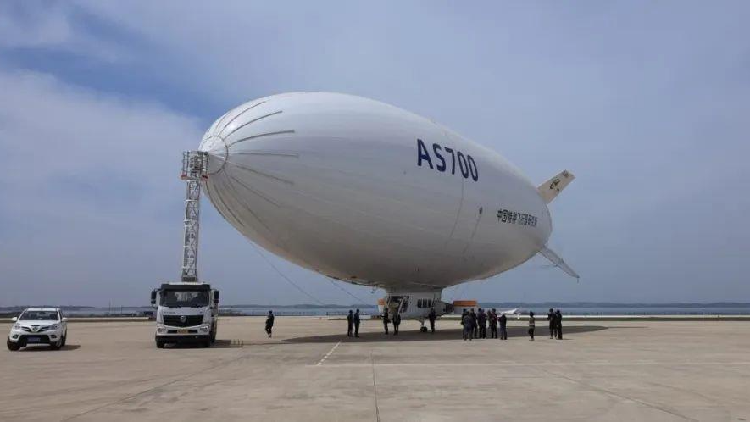 China's AS700 Manned Airship Successfully Conducts Initial Low-Altitude Demo Flight