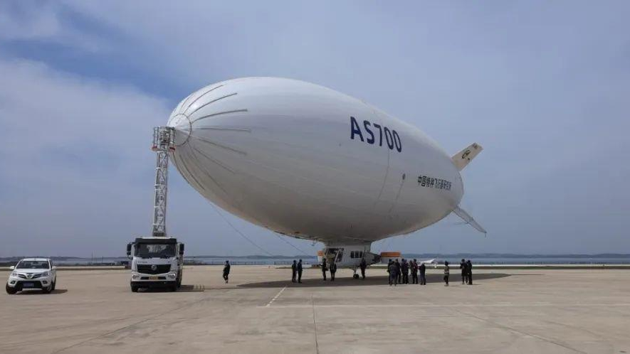 China's homegrown AS700 civil manned airship at its first demonstration flight in Jingmen City, central China's Hubei Province, August 1, 2024. /CMG