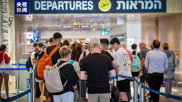 Passengers at Ben Gurion International Airport in Lod, Israel, August 1, 2024. /CMG 