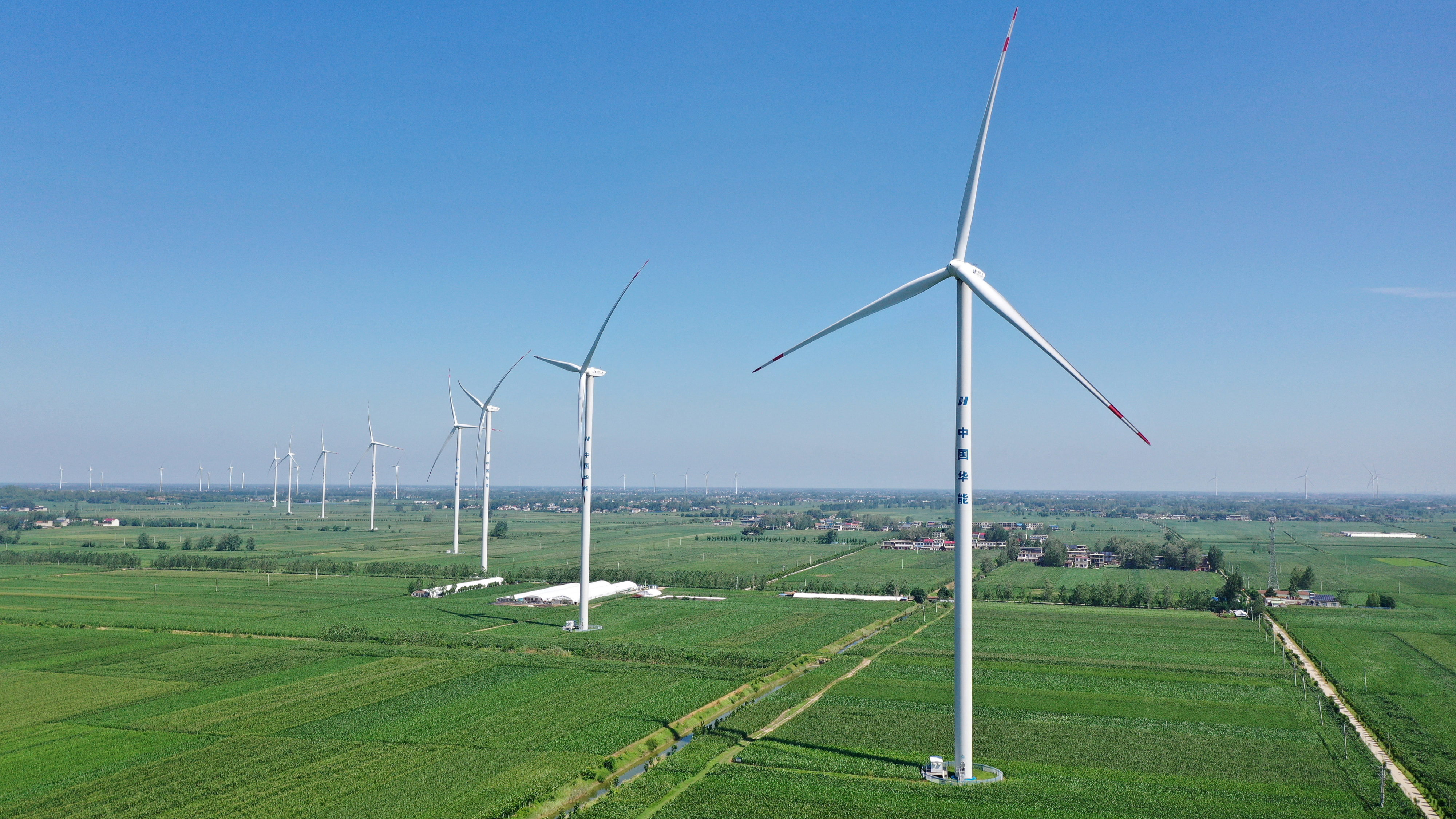 The wind turbines in operation at Xiaojian Wind Farm in east China's Anhui Province, August 4, 2024. /CFP