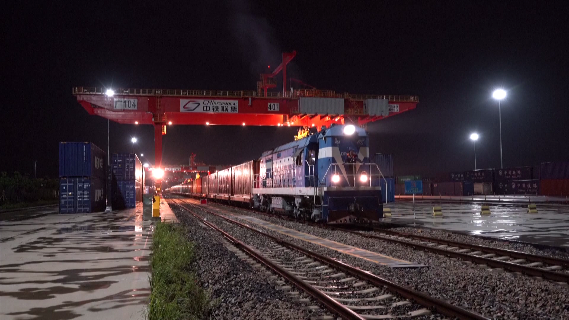 A China-Europe freight train departs from Shenzhen, south China's Guangdong Province, February 1, 2024. /CFP