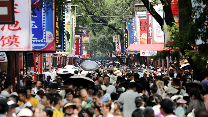 View of a street in Xi'an, northwest China's Shaanxi Province, August 6, 2024. /CFP