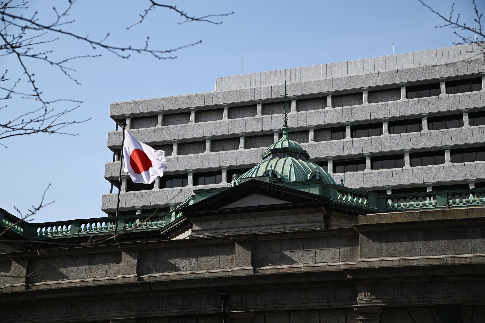 Kantor pusat Bank of Japan di Tokyo, Jepang, 19 Maret 2024. /CFP