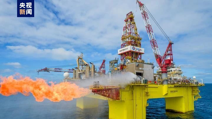 China discovers unprecedented massive gas field in South China Sea