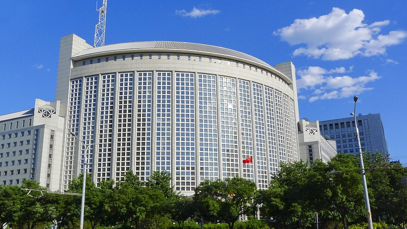 The Chinese Foreign Ministry in Beijing, China. /CFP