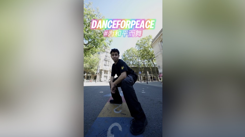 French dancer joins global breaking challenge to gear up for Paris 2024