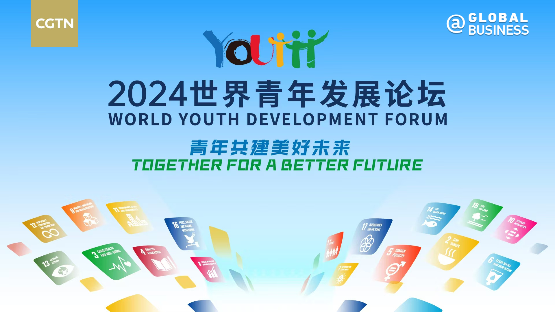 Live: 2024 World Youth Development Forum – Plenary Meeting