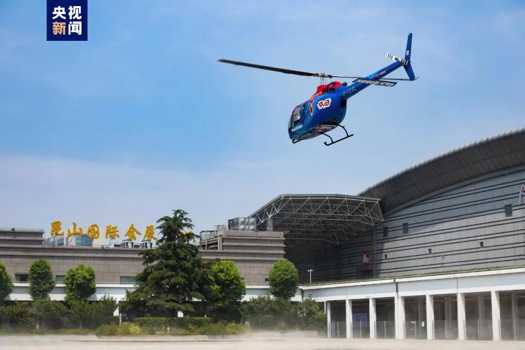 Helikopter komersial menyelesaikan uji terbang, lepas landas dari terminal kota Kunshan dan mendarat di pangkalan penerbangan Pudong Shanghai hanya dalam waktu lebih dari 30 menit, 10 Agustus 2024 /CMG