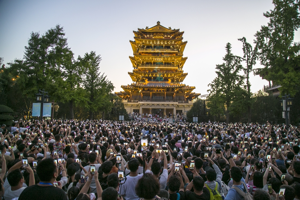 A 3D mapping show is staged at the Chaoran Tower in Jinan, Shandong Province on August 10, 2024. /IC