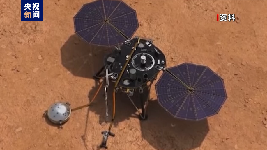 A view of NASA's Mars InSight lander. /CMG