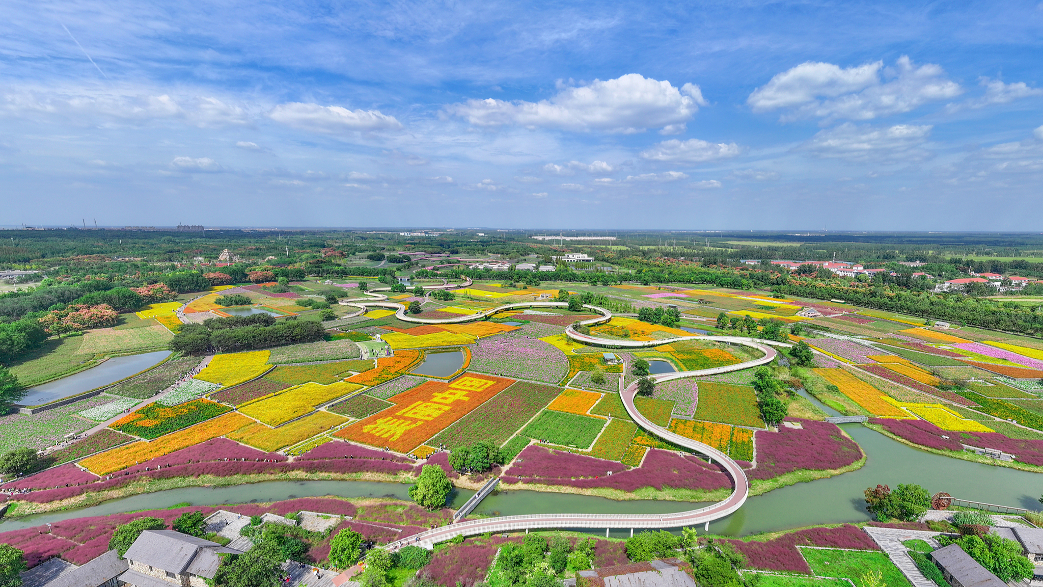 Aerial view of Santai Mountain National Forest Park, Suqian City, Jiangsu Province, October 5, 2023. /CFP