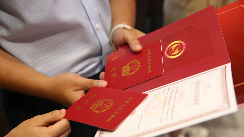 Marriage registration to be easier, more flexible in China
