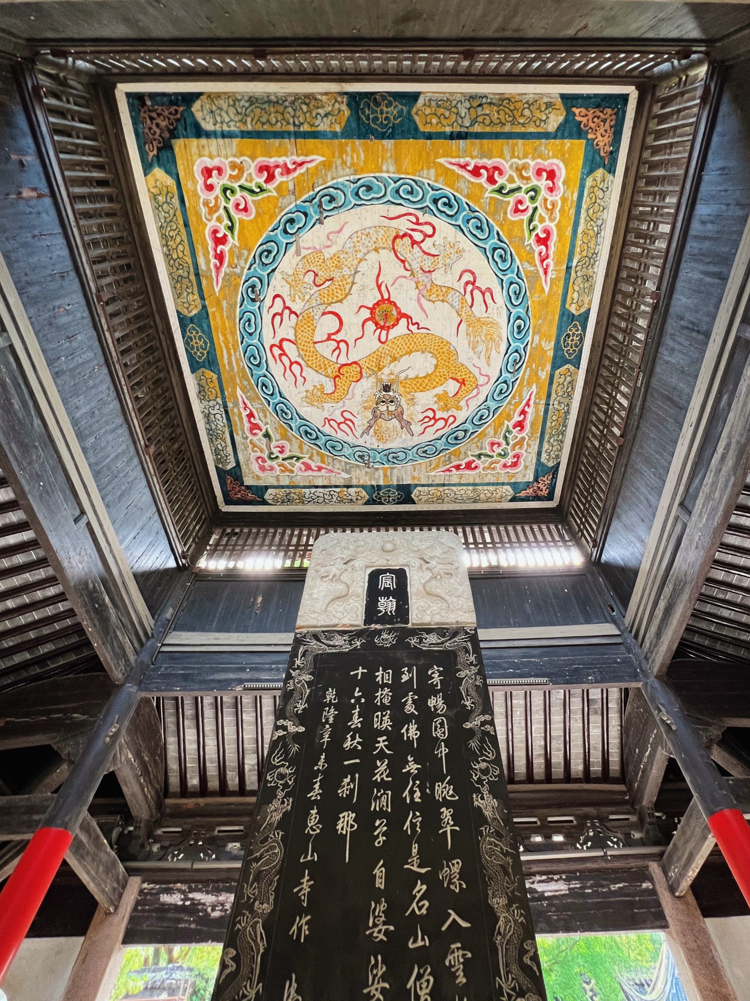 This caisson ceiling was spotted near the Second Spring in Huishan ancient town, Wuxi City, Jiangsu Province. /CGTN