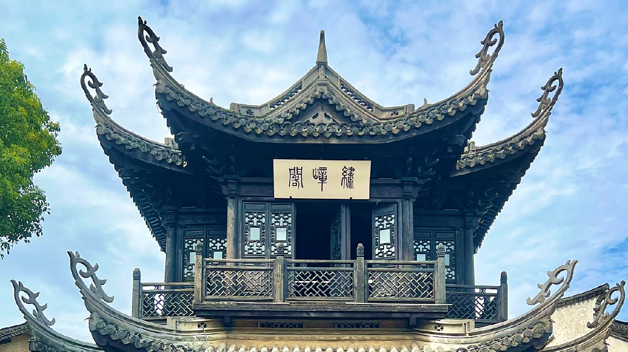 Spotting the architectural treasures of Wuxi