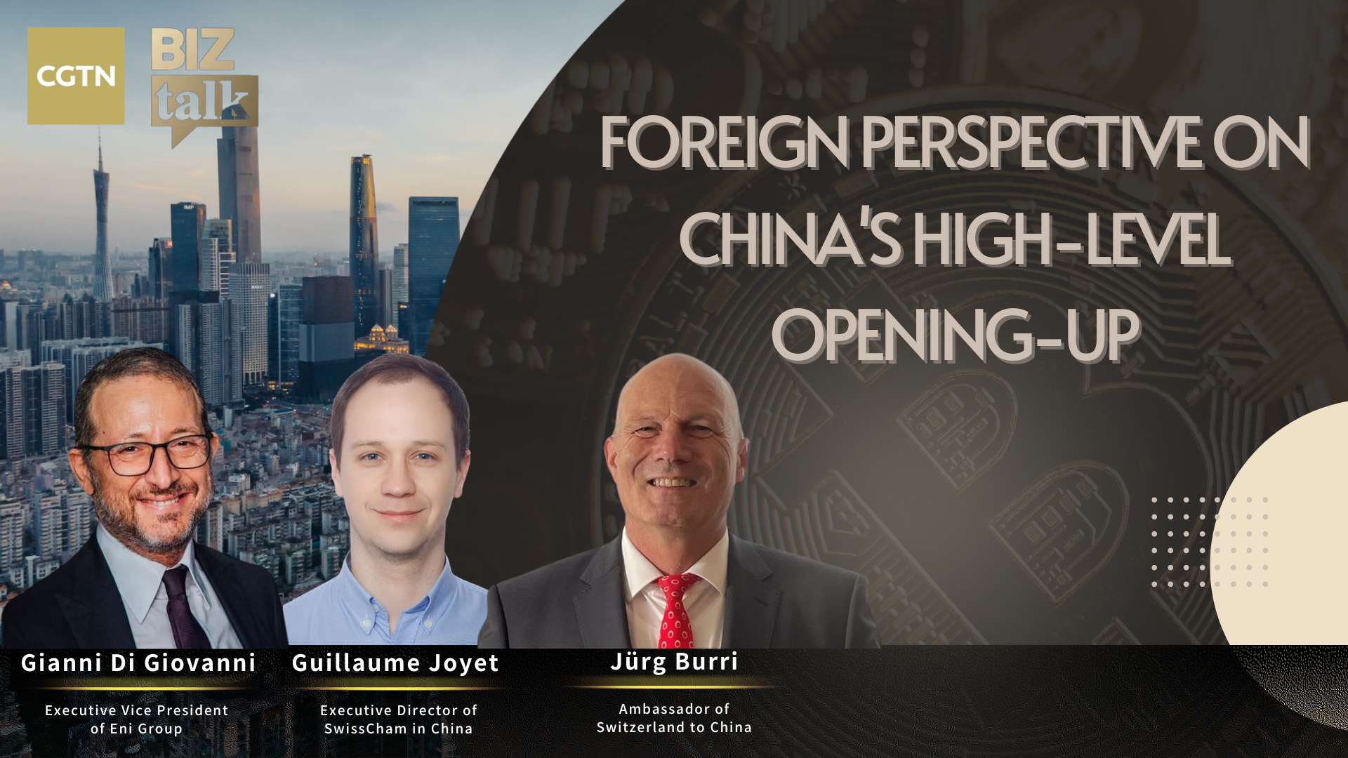  Live: BizTalk – Foreign perspective on China's high-level opening-up