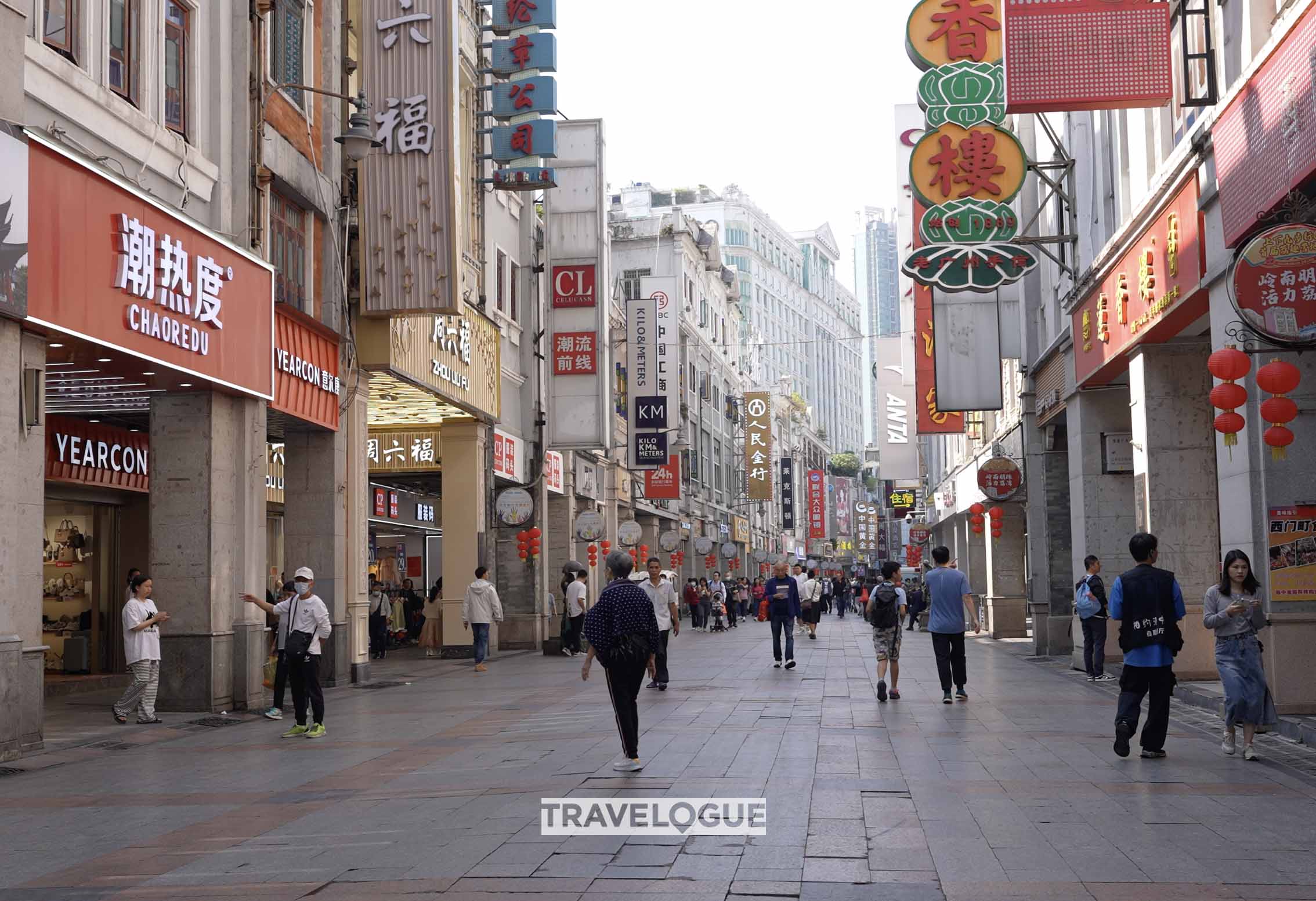 Shangxiajiu Pedestrian Street is one of Guangzhou's most popular shopping districts. /CGTN