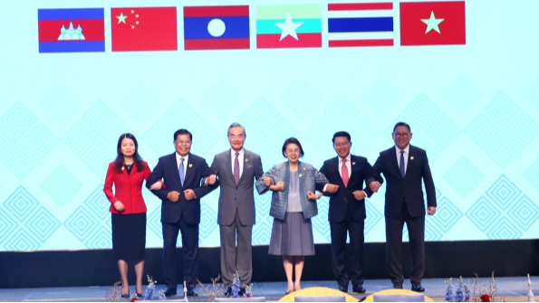 The ninth Lancang-Mekong Cooperation Foreign Ministers' Meeting is held in Chiang Mai, Thailand, August 16, 2024. /Chinese Foreign Ministry