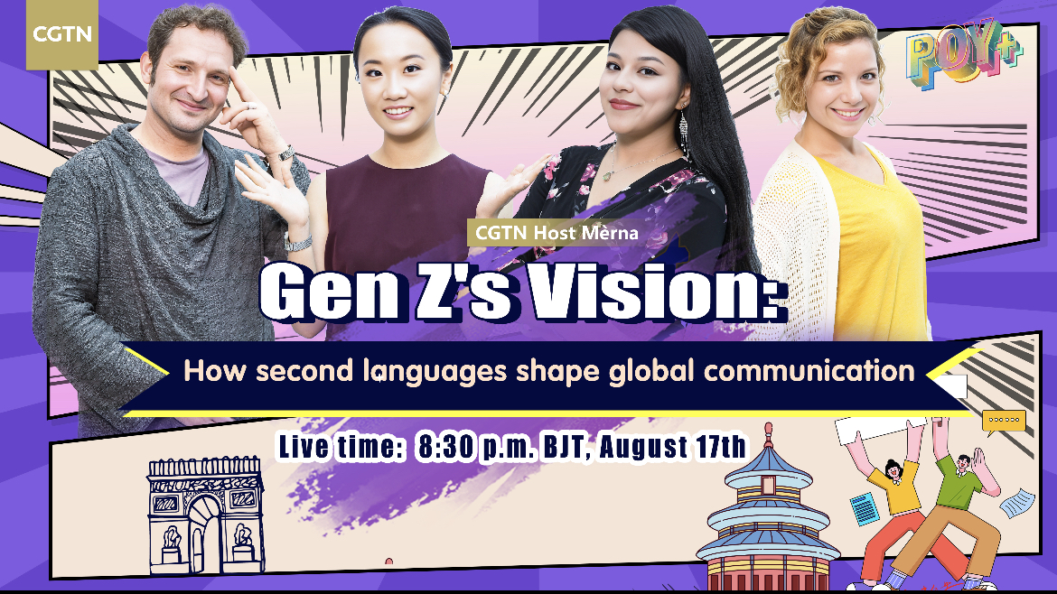 Watch: Gen Z's Vision - How second languages shape global communication