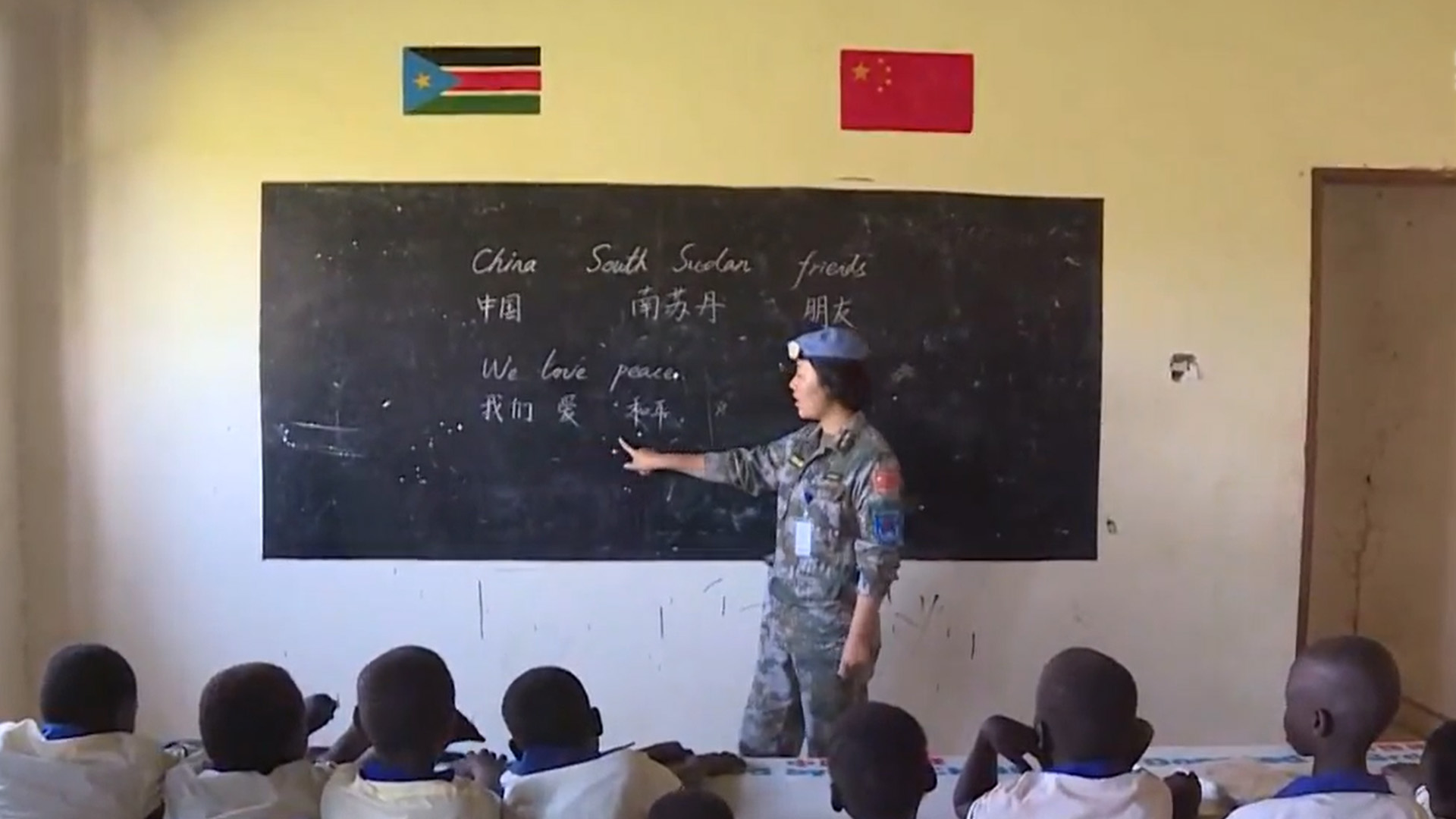 Young Africans benefit from China-Africa educational cooperation