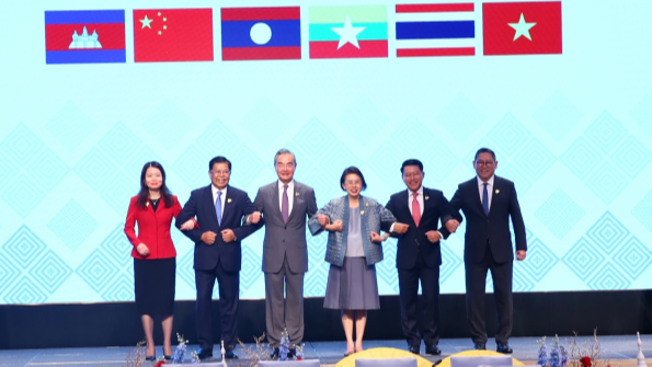 The ninth LMC Foreign Ministers' Meeting is held in Chiang Mai, Thailand, August 16, 2024. /Chinese Foreign Ministry