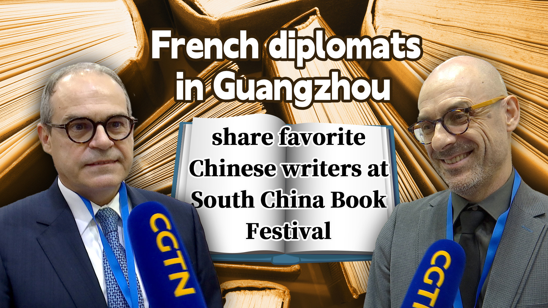 French diplomats in Guangzhou share their favorite Chinese writers