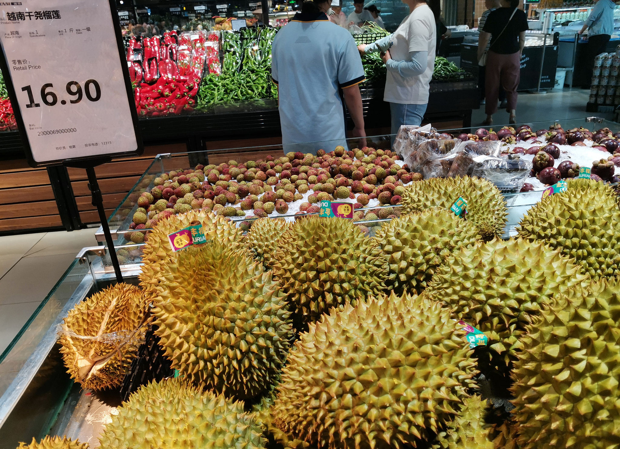 Vietnamese durian was sold in a supermarket in Yichang, Hubei Province on May 11, 2024./ CFP