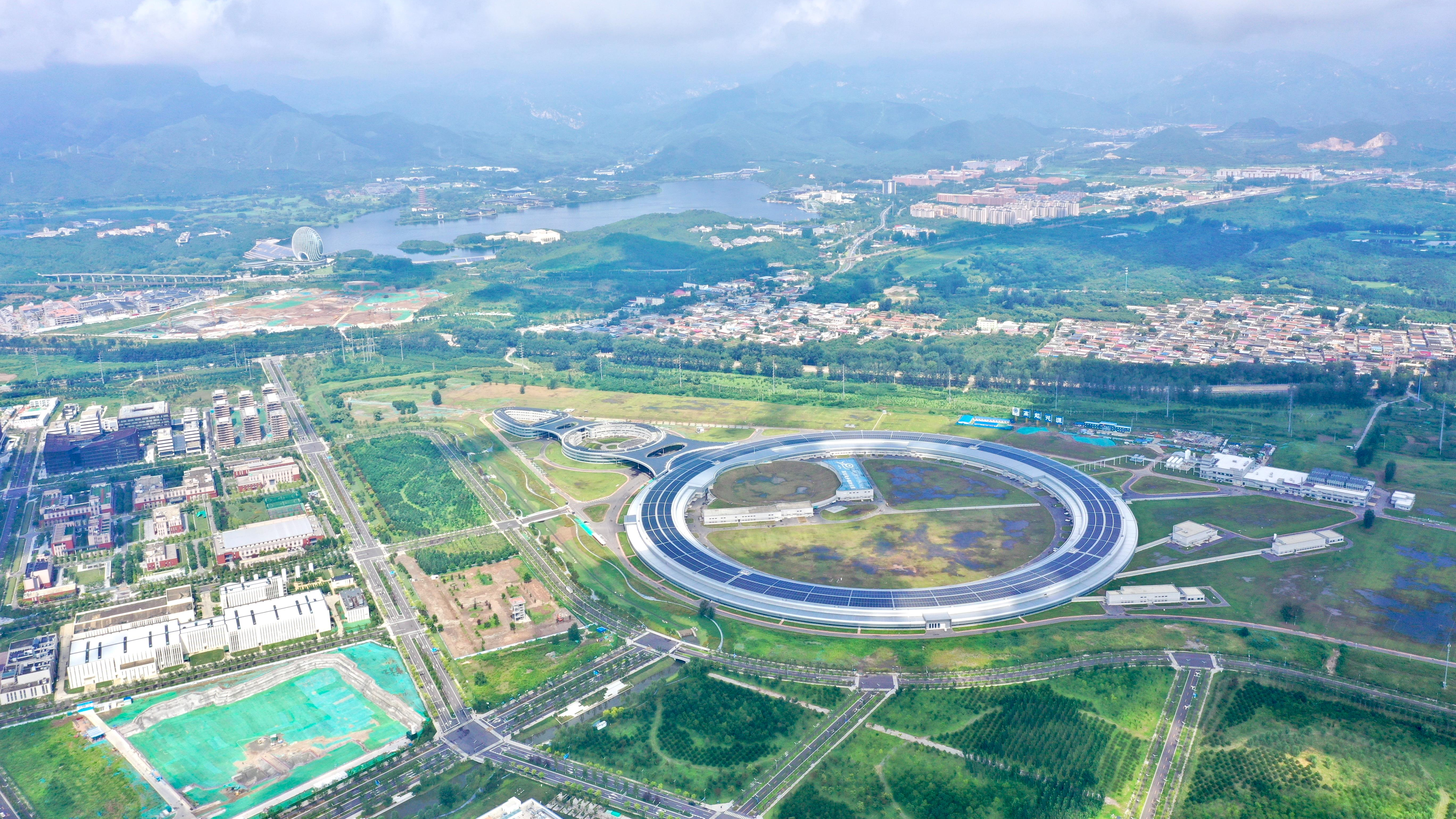 The Institute of High Energy Physics (IHEP) in Beijing's suburban Huairou District, China. /CMG