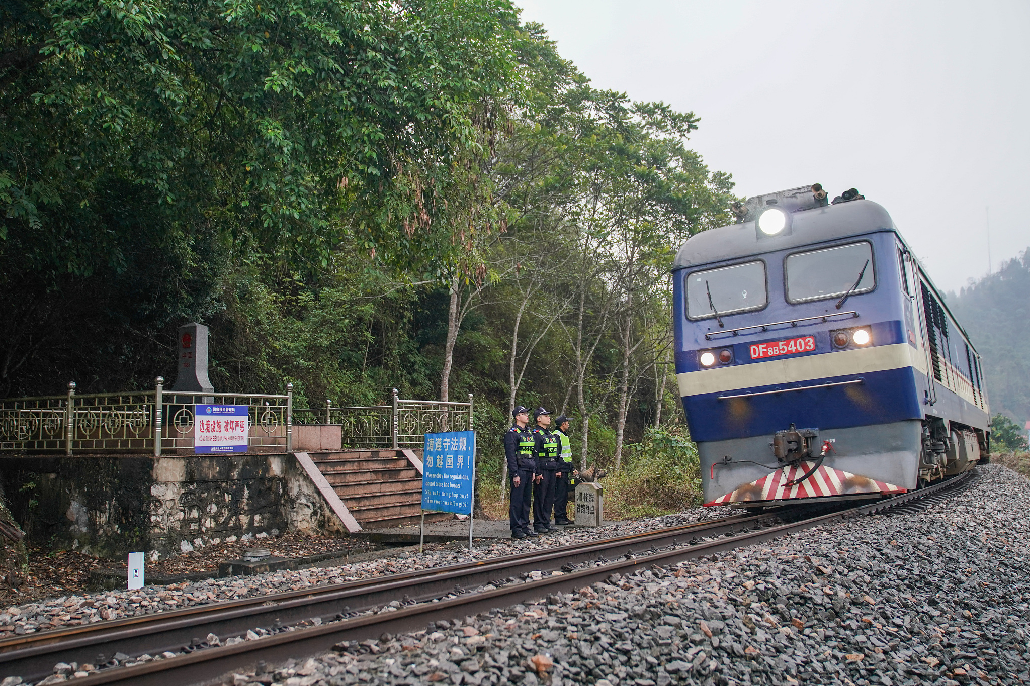 A China-Vietnam cross-border express train is seen in Chongzuo, a city bordering Vietnam in the Guangxi Zhuang Autonomous Region, January 30, 2024. /CFP