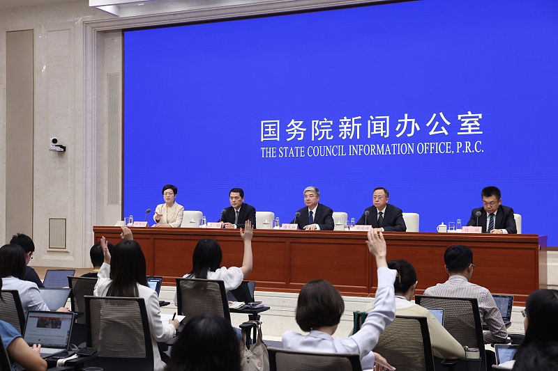 The press conference on the 2024 summit of the Forum on China-Africa Cooperation held in the Chinese capital of Beijing, August 20, 2024. /CFP